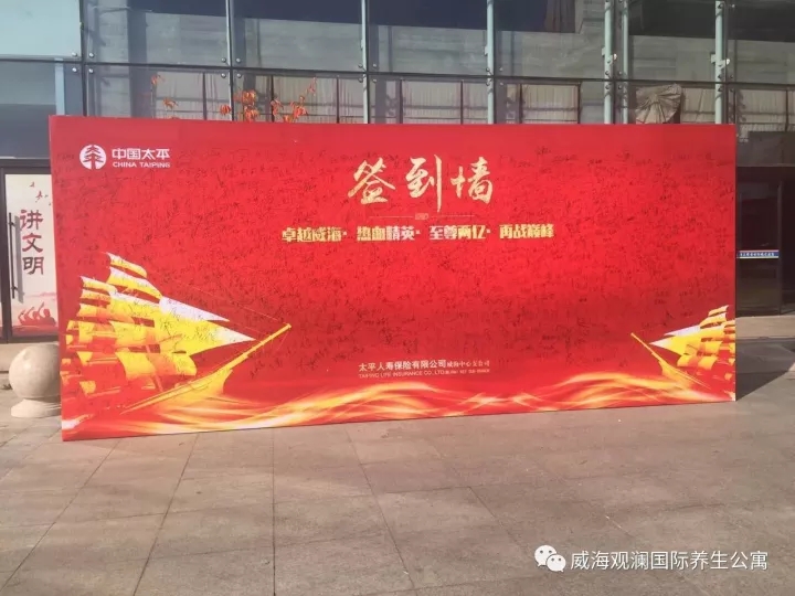 long8-龙8(中国)唯一官方网站