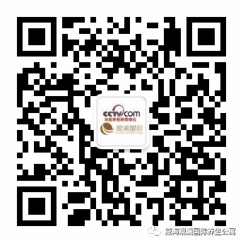 long8-龙8(中国)唯一官方网站