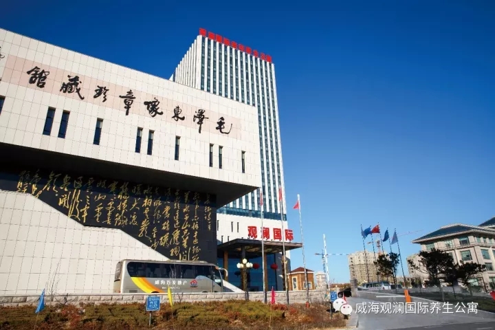 long8-龙8(中国)唯一官方网站