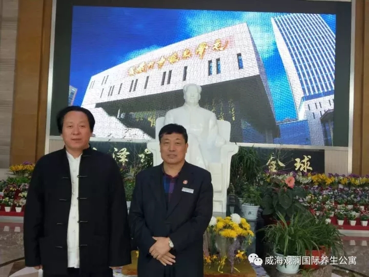 long8-龙8(中国)唯一官方网站