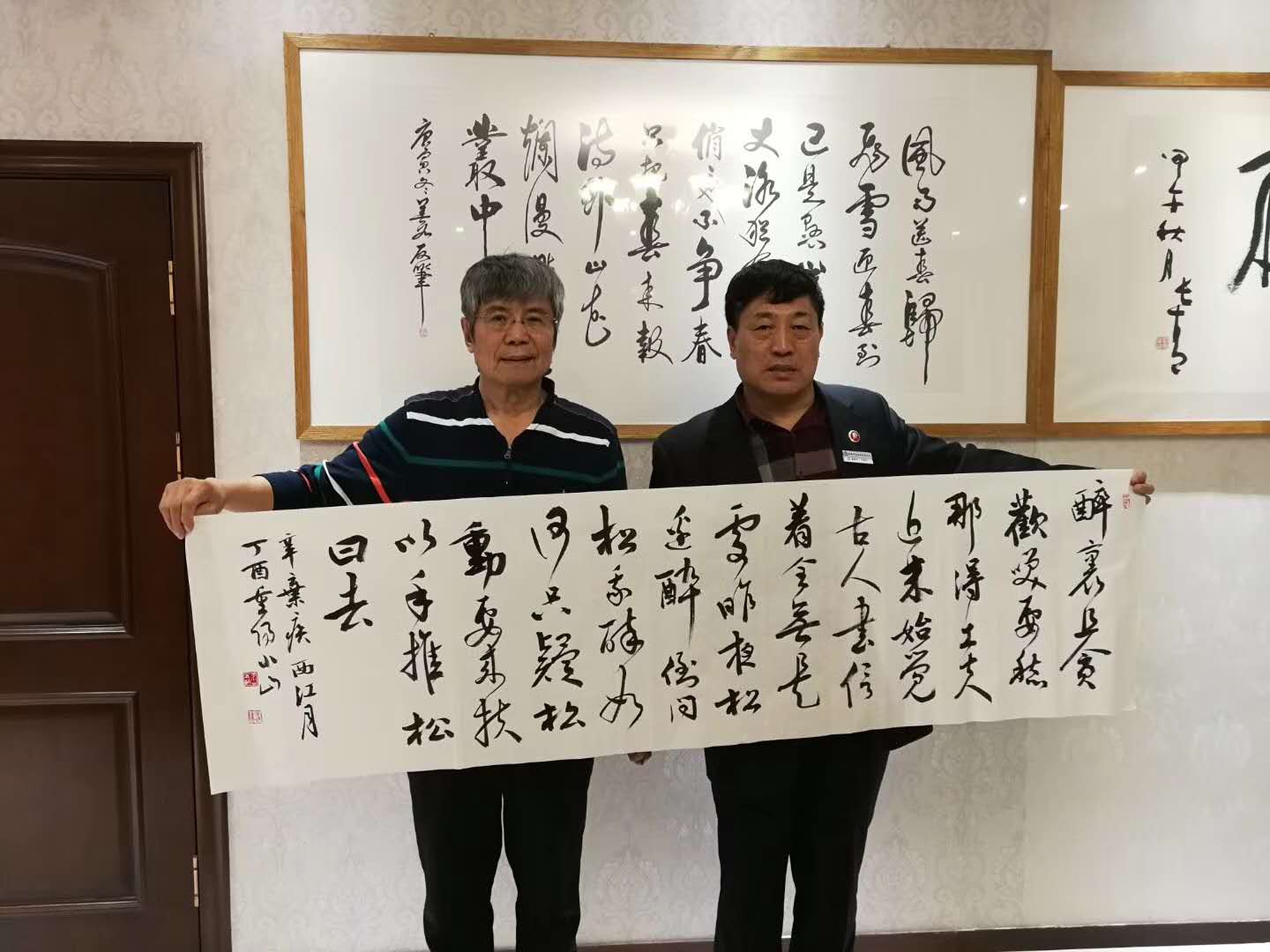 long8-龙8(中国)唯一官方网站