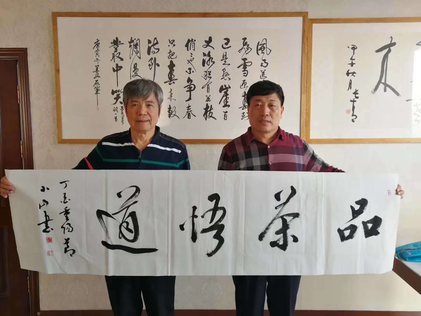 long8-龙8(中国)唯一官方网站