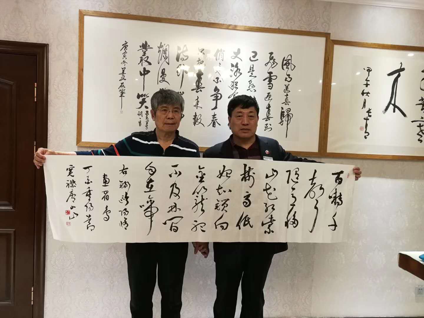 long8-龙8(中国)唯一官方网站