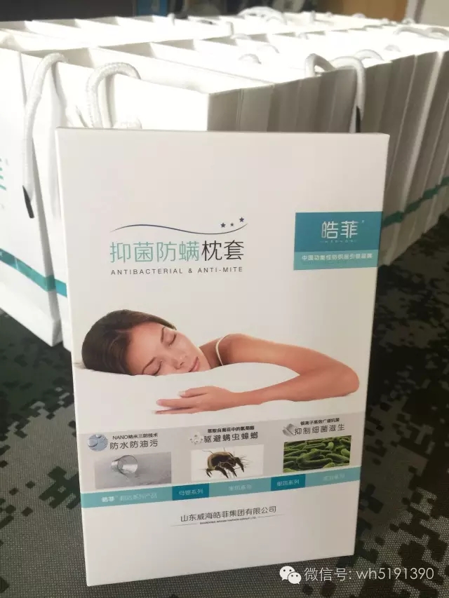 long8-龙8(中国)唯一官方网站