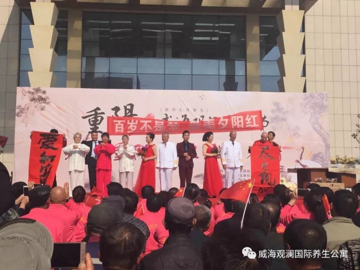 long8-龙8(中国)唯一官方网站