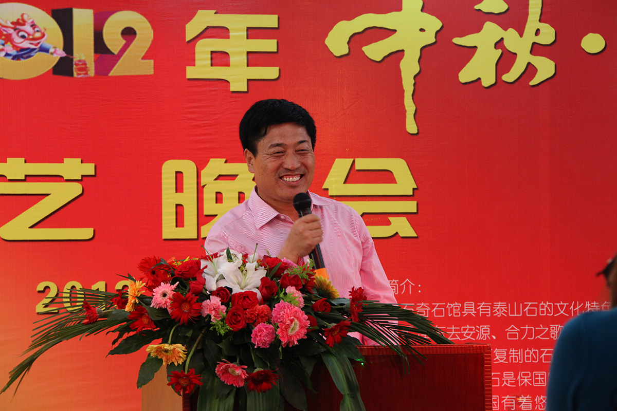 long8-龙8(中国)唯一官方网站