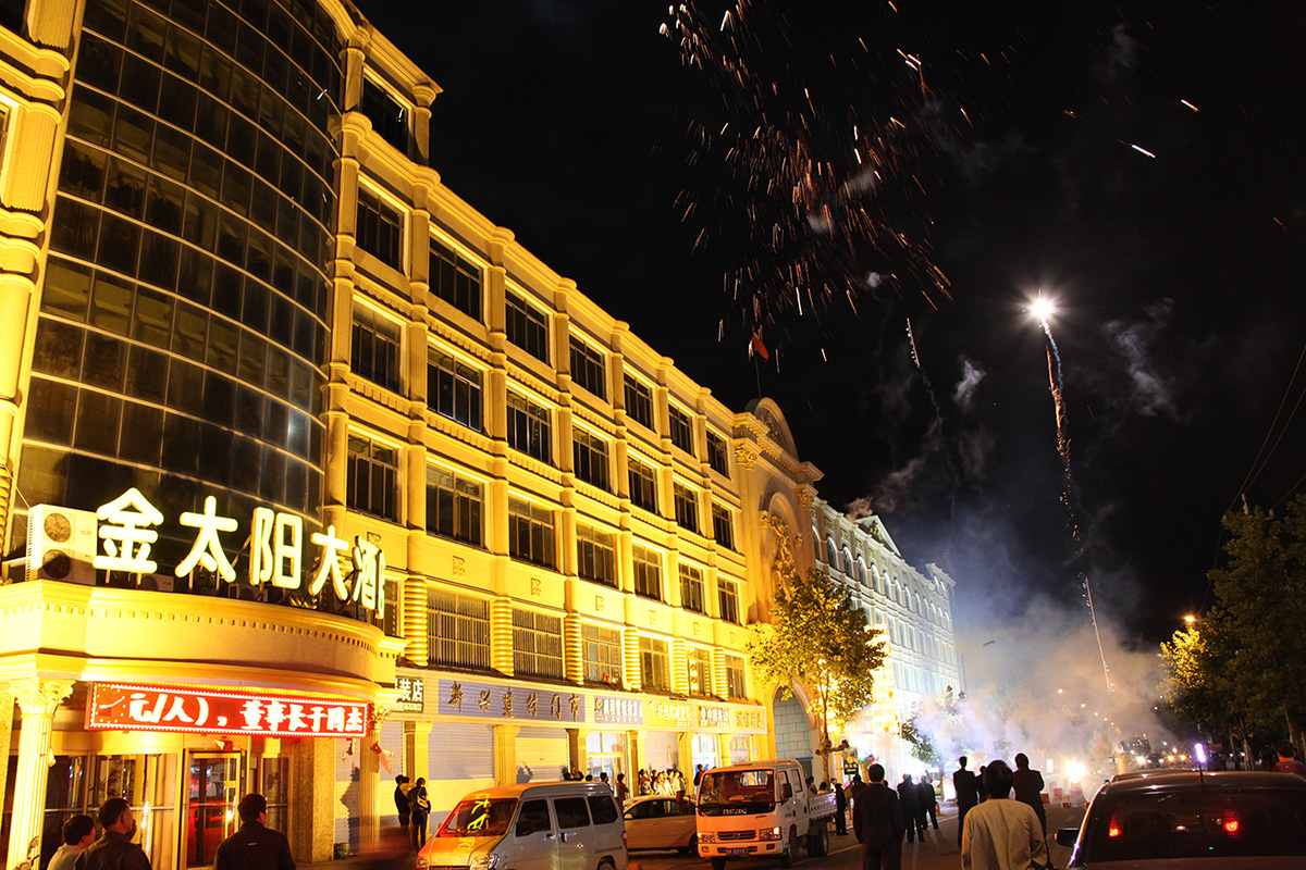 long8-龙8(中国)唯一官方网站