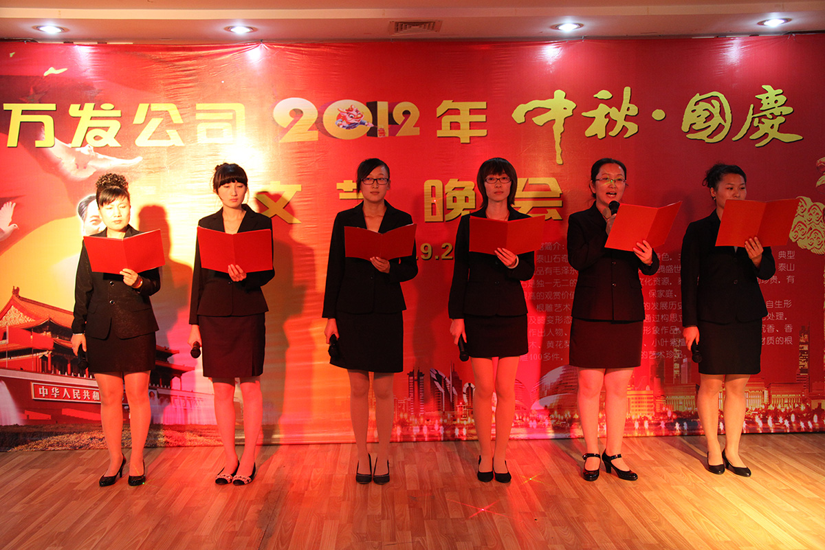 long8-龙8(中国)唯一官方网站