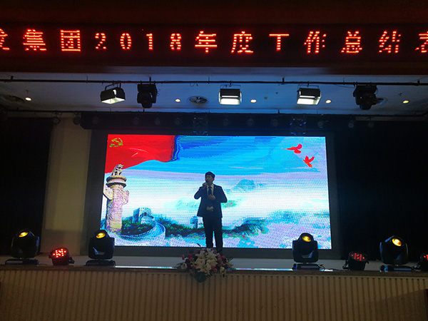 long8-龙8(中国)唯一官方网站