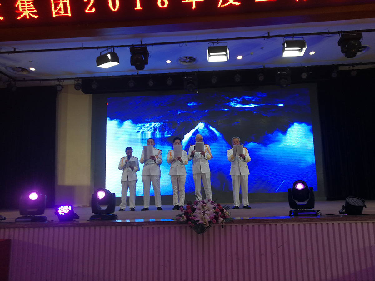 long8-龙8(中国)唯一官方网站