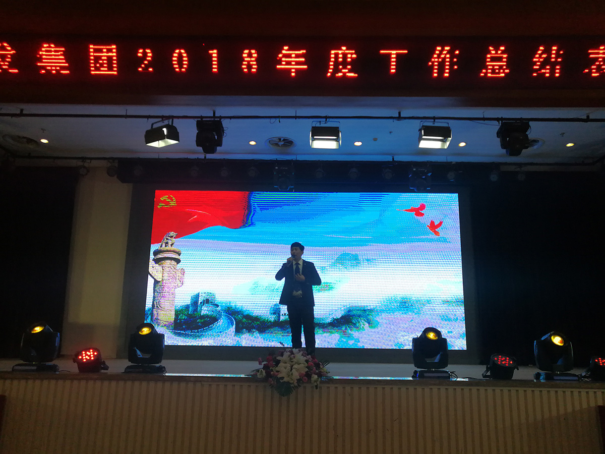 long8-龙8(中国)唯一官方网站