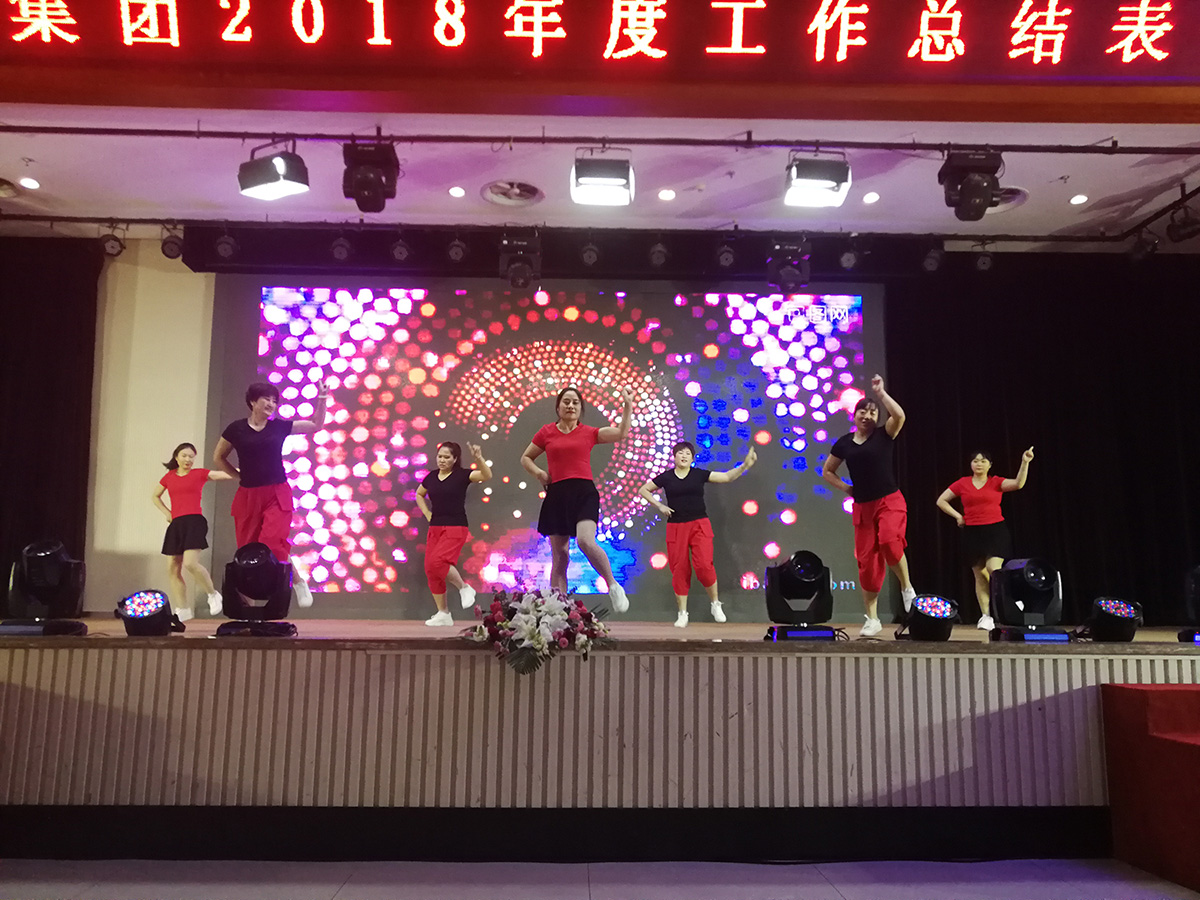 long8-龙8(中国)唯一官方网站