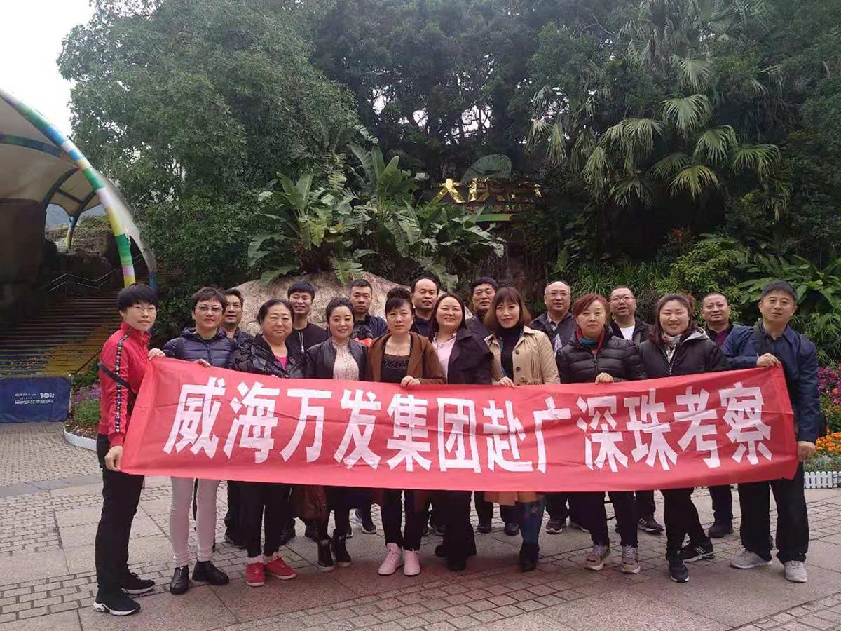 long8-龙8(中国)唯一官方网站