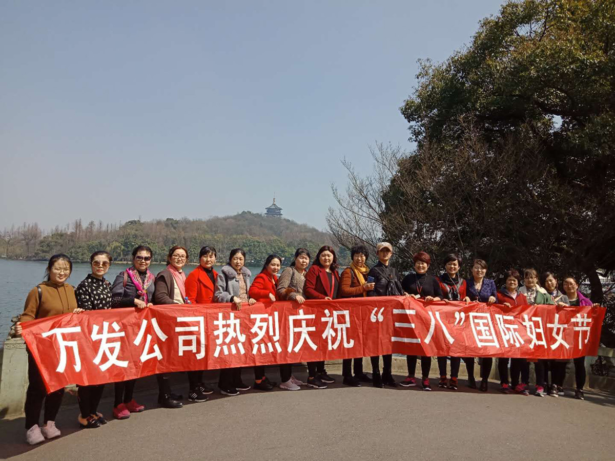 long8-龙8(中国)唯一官方网站