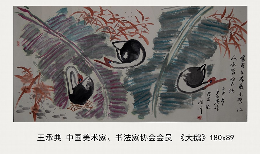 long8-龙8(中国)唯一官方网站
