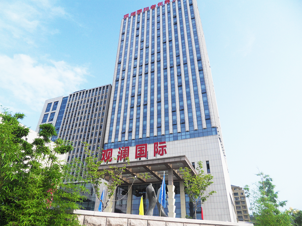 long8-龙8(中国)唯一官方网站