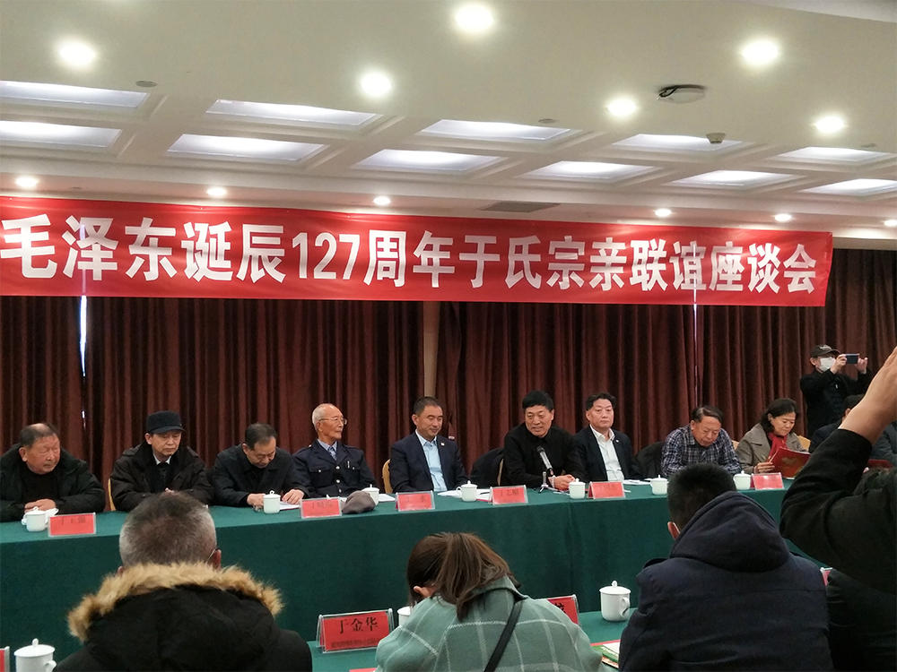 long8-龙8(中国)唯一官方网站
