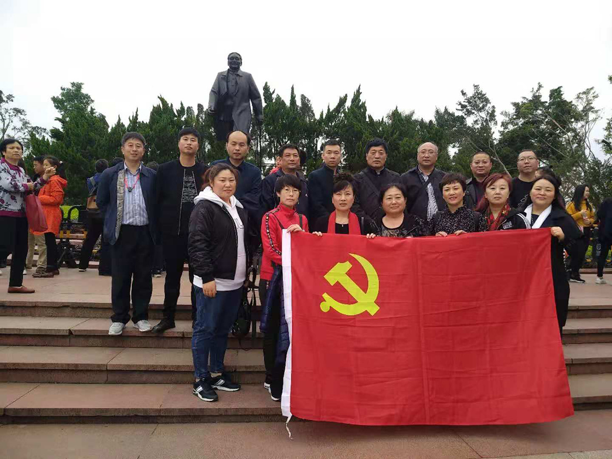 long8-龙8(中国)唯一官方网站