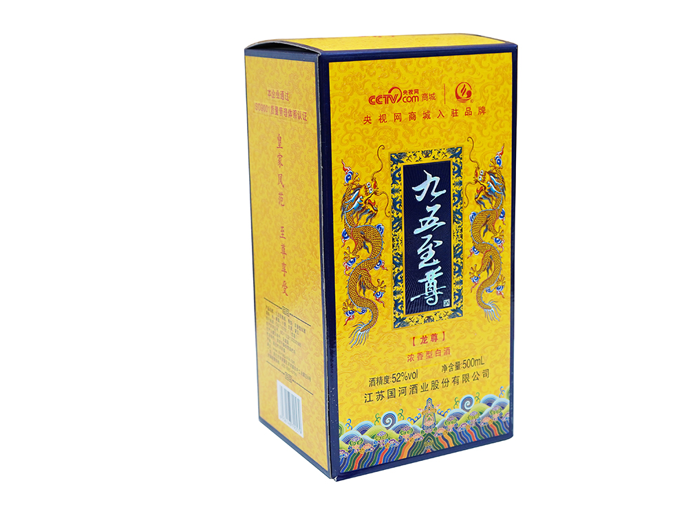 long8-龙8(中国)唯一官方网站