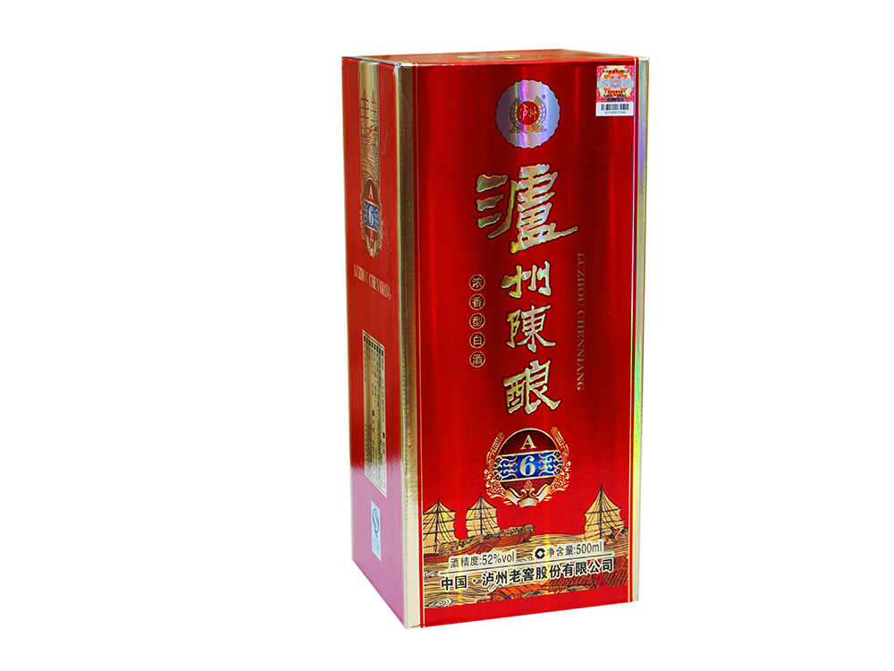 long8-龙8(中国)唯一官方网站