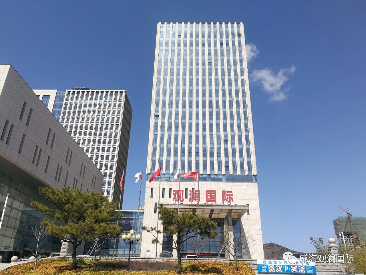 long8-龙8(中国)唯一官方网站