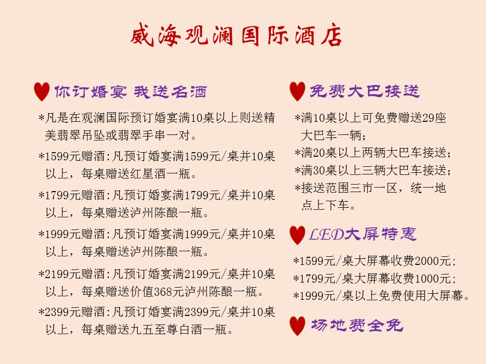 long8-龙8(中国)唯一官方网站