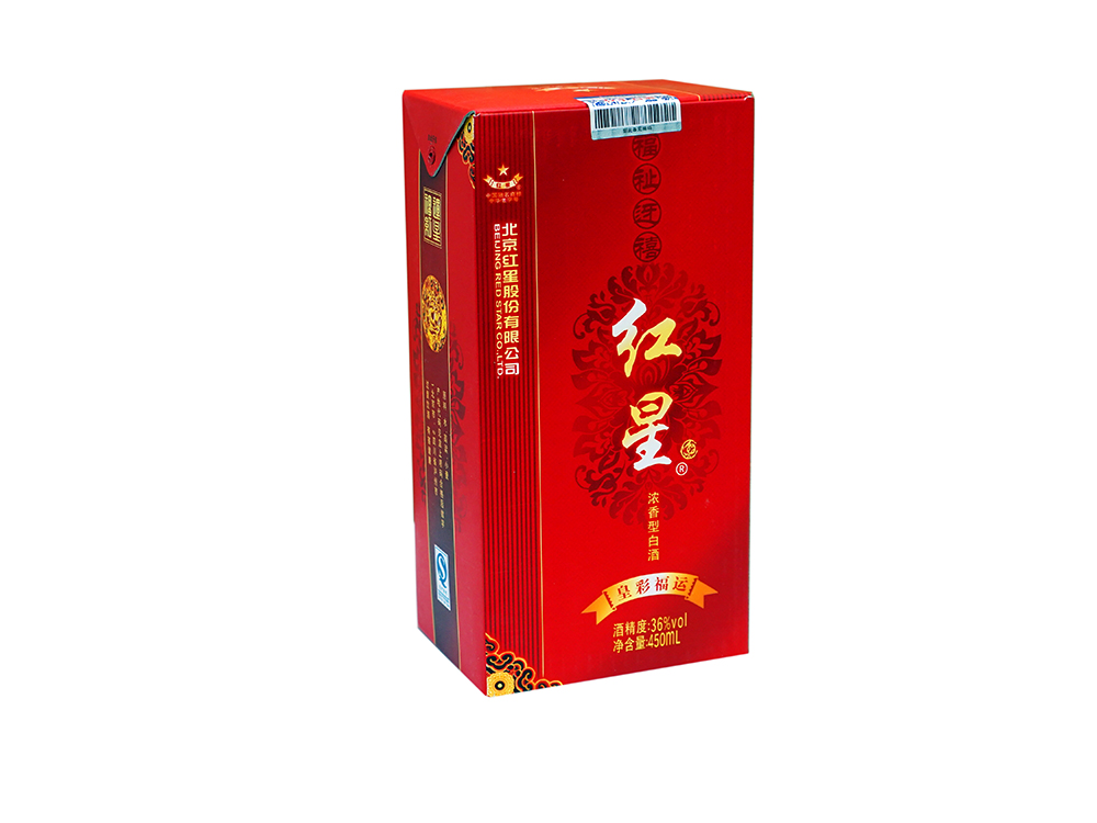 long8-龙8(中国)唯一官方网站