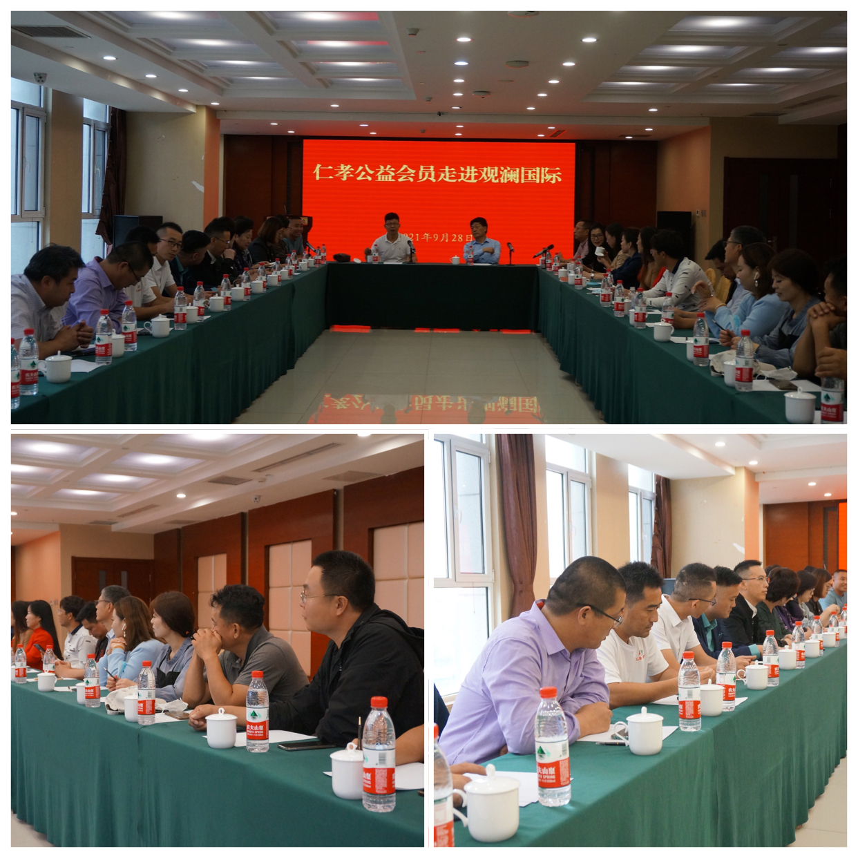 long8-龙8(中国)唯一官方网站