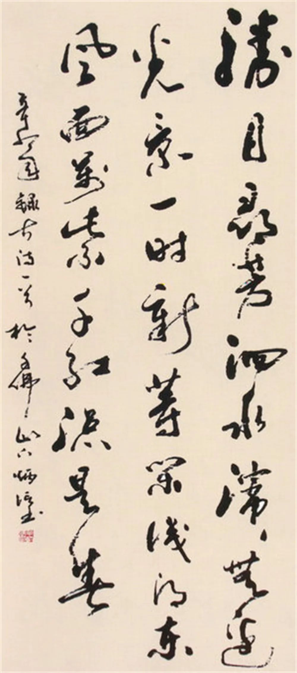 long8-龙8(中国)唯一官方网站