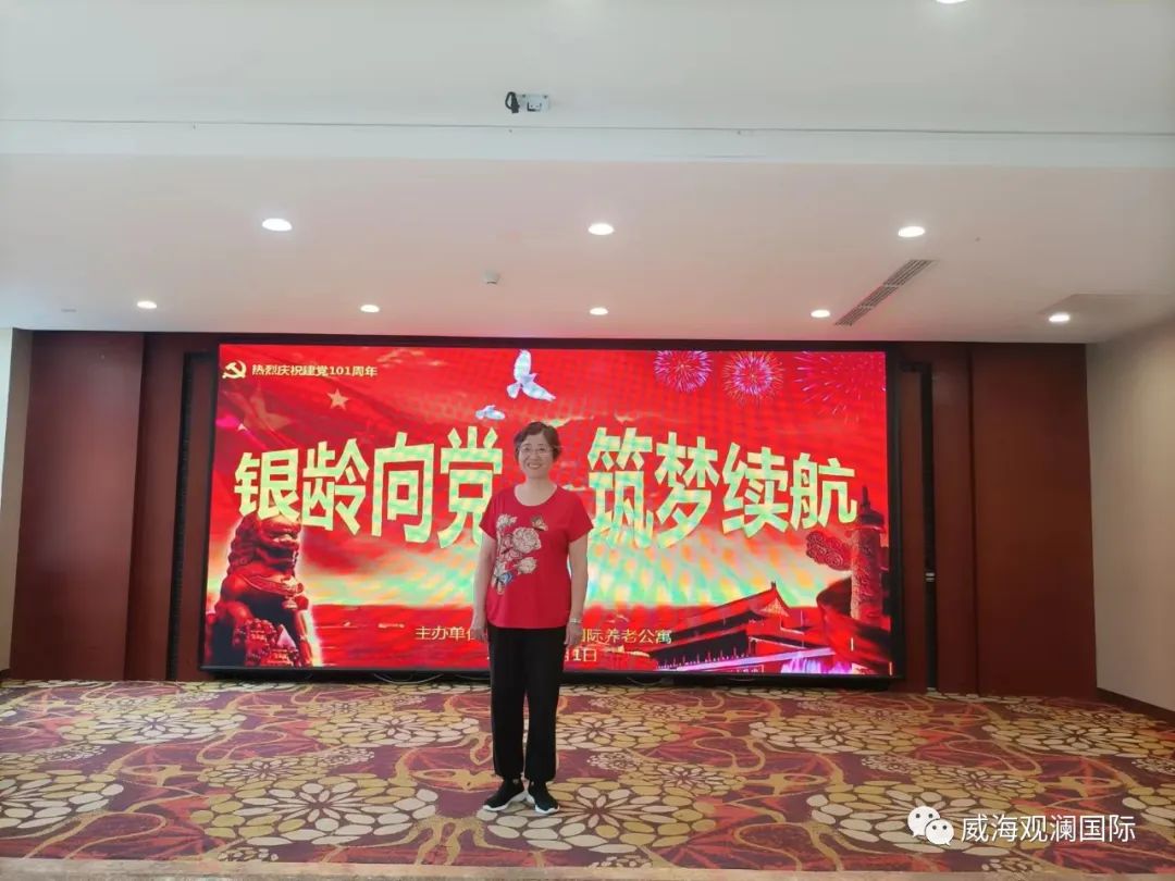 long8-龙8(中国)唯一官方网站