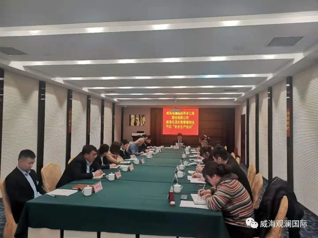 long8-龙8(中国)唯一官方网站