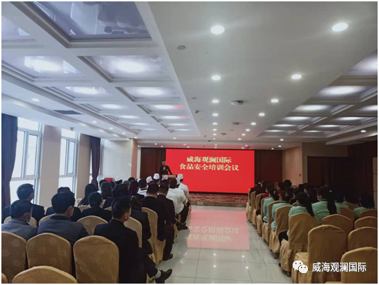 long8-龙8(中国)唯一官方网站
