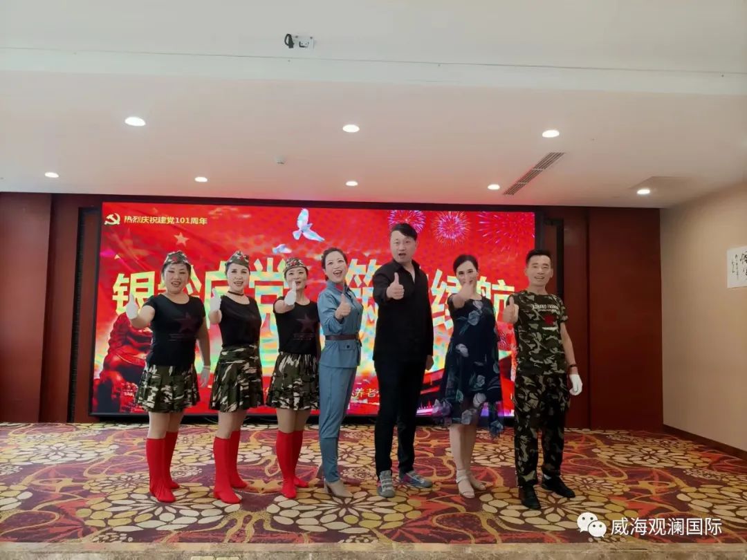 long8-龙8(中国)唯一官方网站