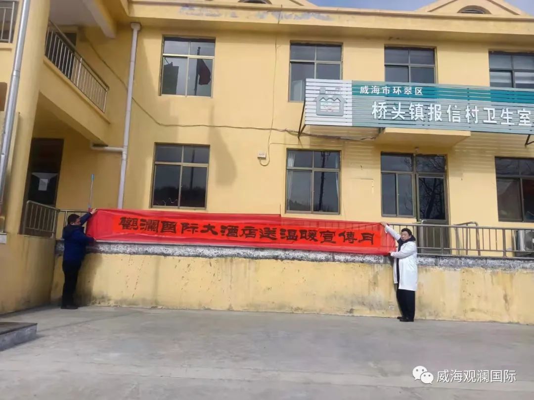long8-龙8(中国)唯一官方网站