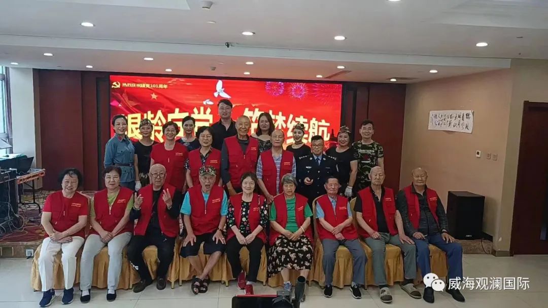 long8-龙8(中国)唯一官方网站