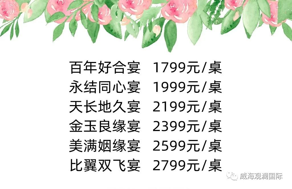 long8-龙8(中国)唯一官方网站