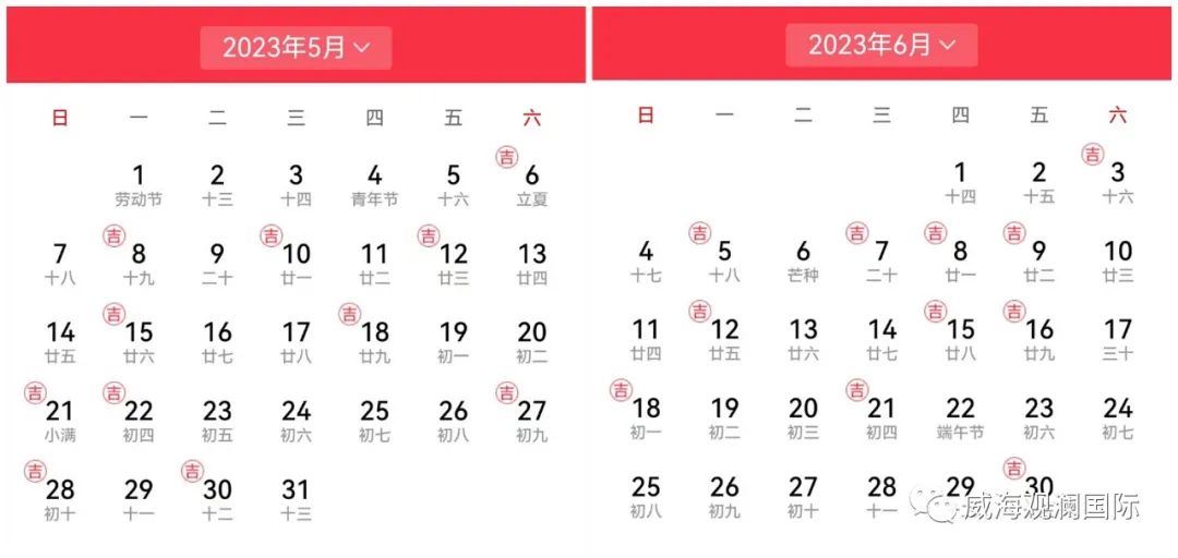 long8-龙8(中国)唯一官方网站