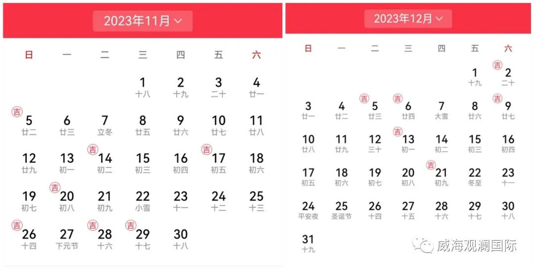 long8-龙8(中国)唯一官方网站