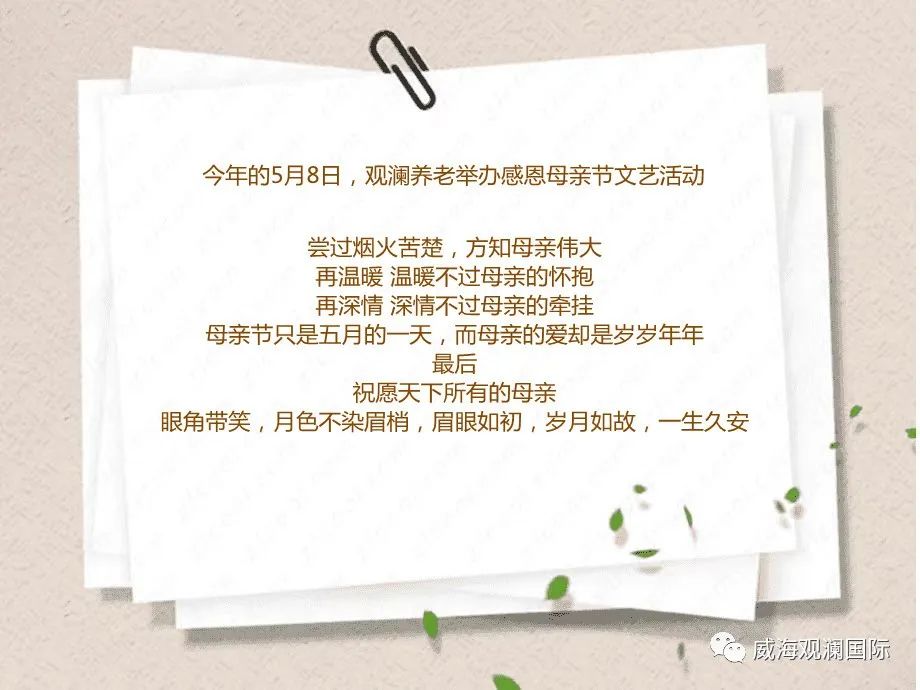 long8-龙8(中国)唯一官方网站