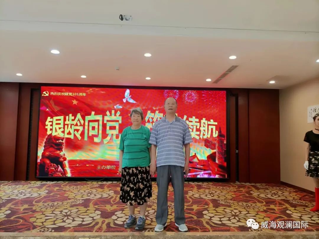 long8-龙8(中国)唯一官方网站