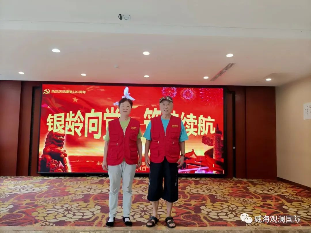 long8-龙8(中国)唯一官方网站