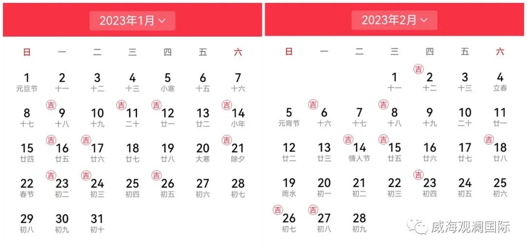long8-龙8(中国)唯一官方网站
