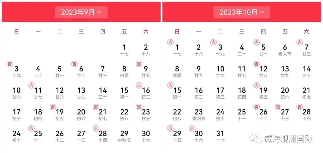 long8-龙8(中国)唯一官方网站