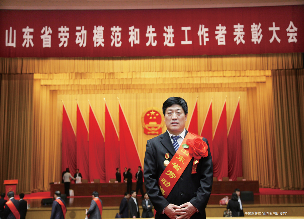 long8-龙8(中国)唯一官方网站