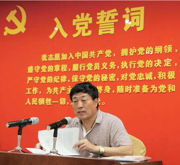 long8-龙8(中国)唯一官方网站