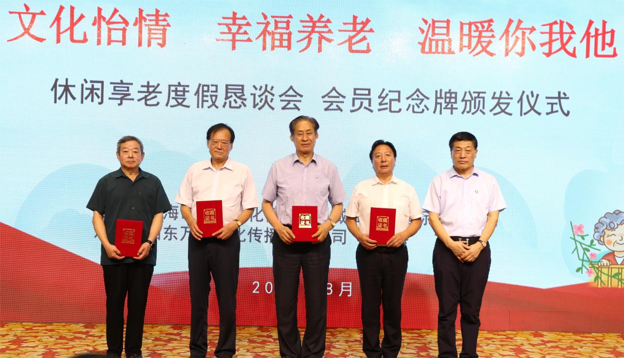 long8-龙8(中国)唯一官方网站