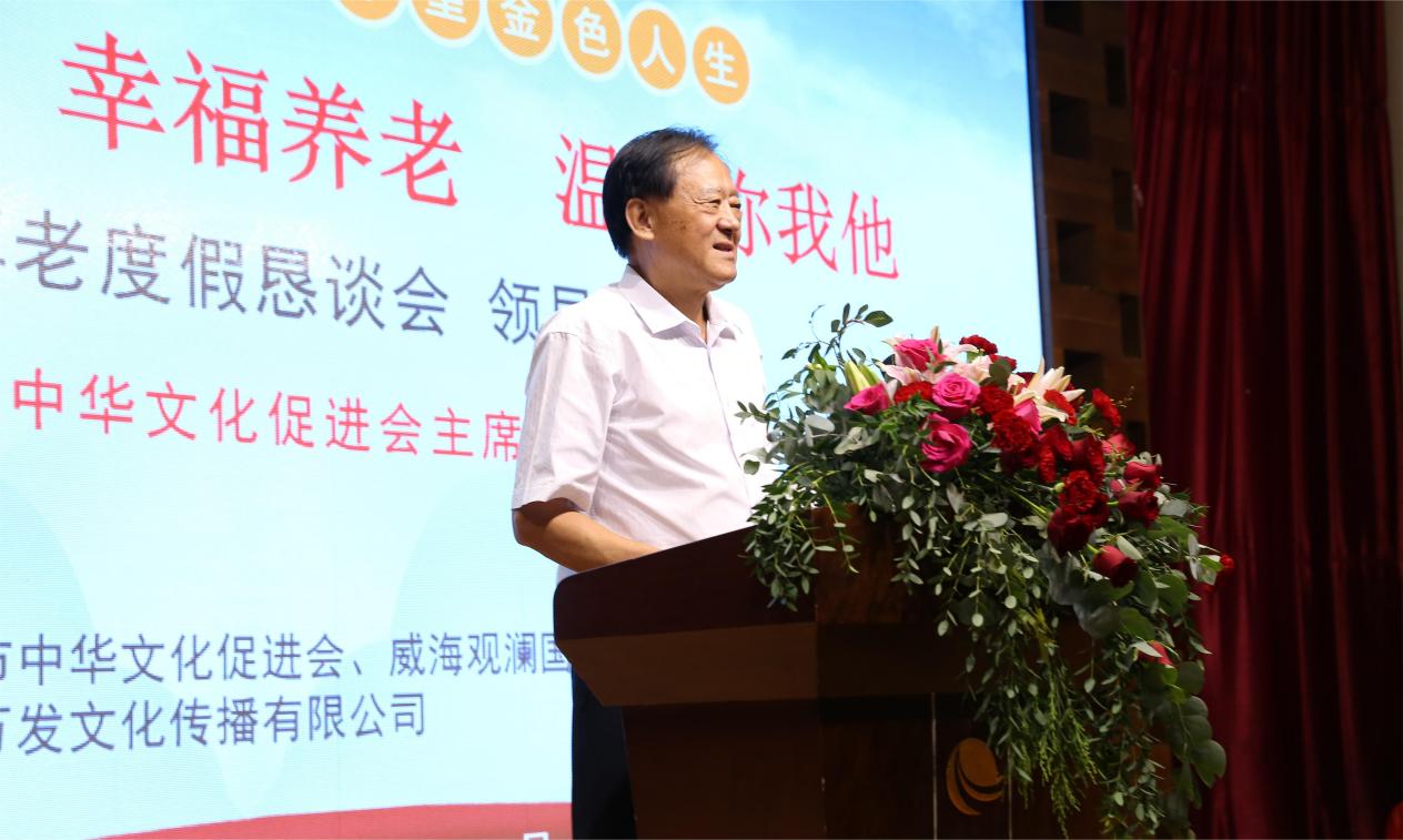 long8-龙8(中国)唯一官方网站