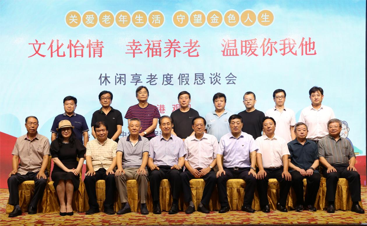 long8-龙8(中国)唯一官方网站