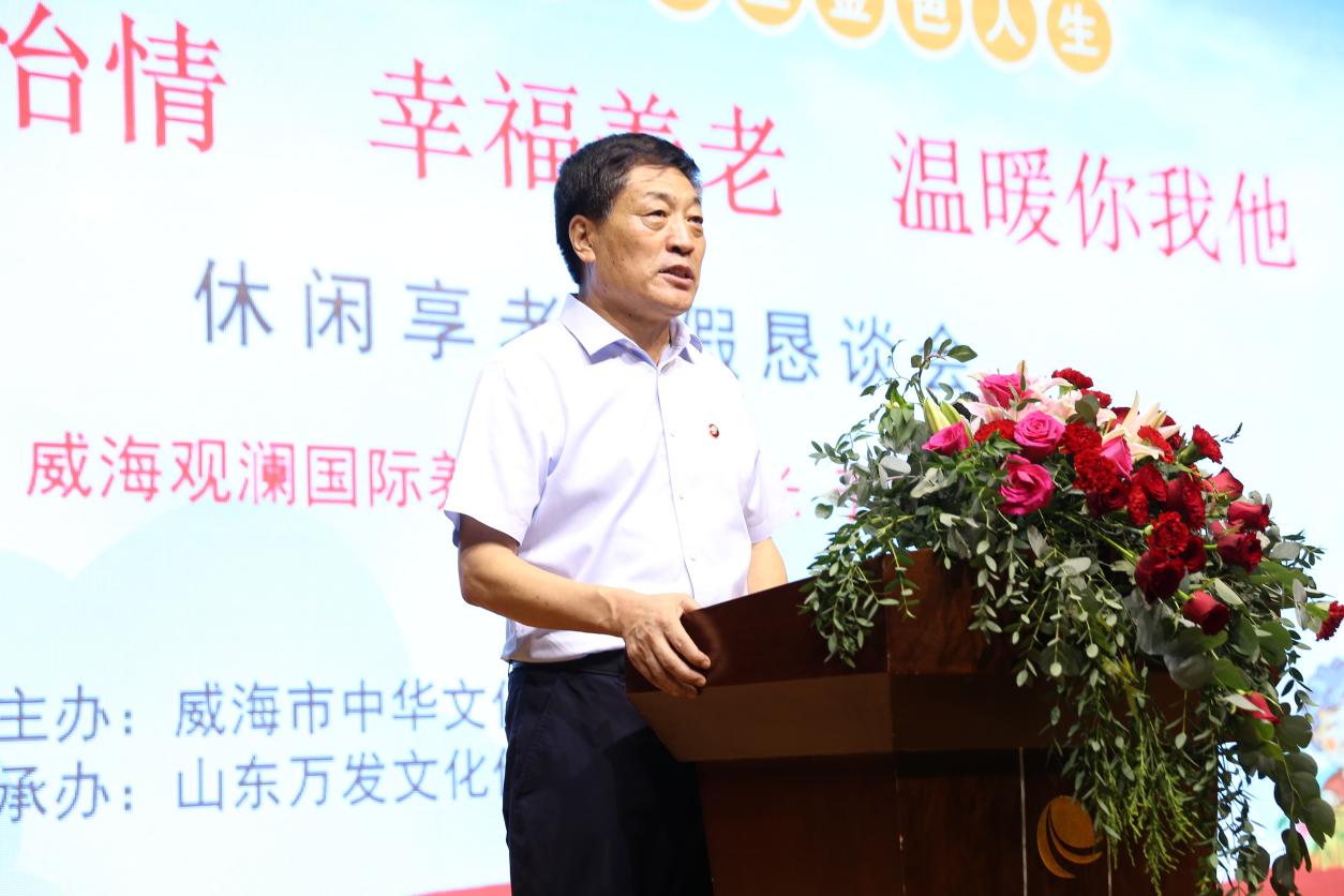 long8-龙8(中国)唯一官方网站