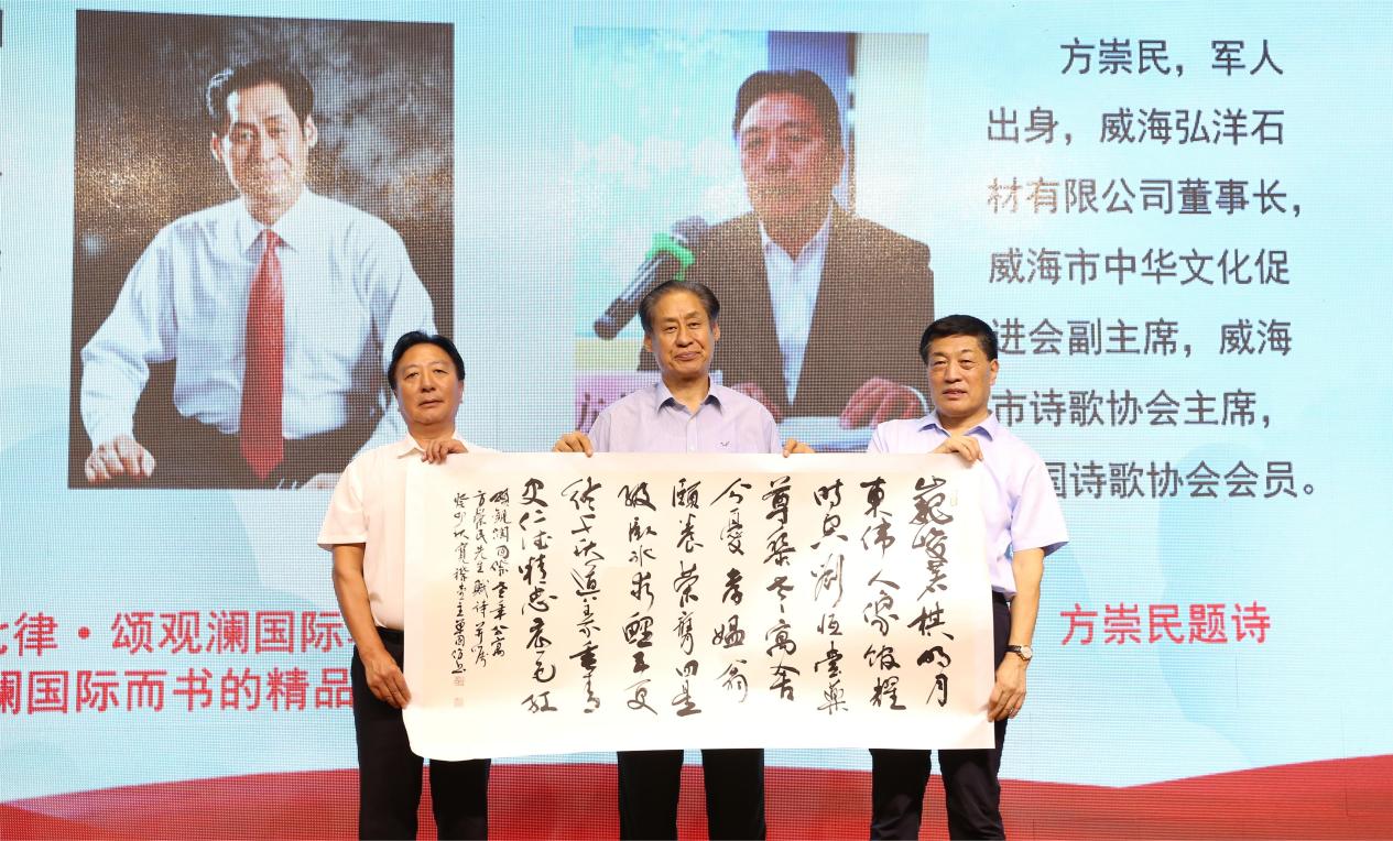 long8-龙8(中国)唯一官方网站